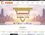 &#31859;&#20848;&#22312;&#32447;&#27880;&#20876;&#45;&#31859;&#20848;&#65288;&#20013;&#22269;&#65289;